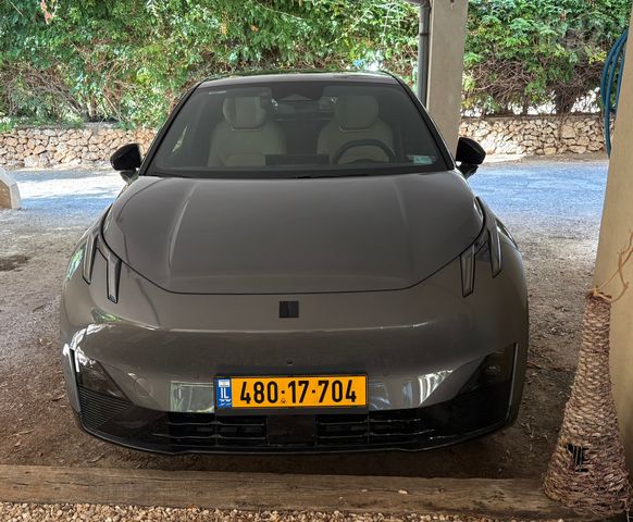 לינק אנד קו 02