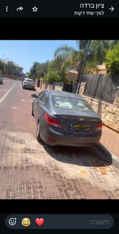 יונדאי אקסנט i25