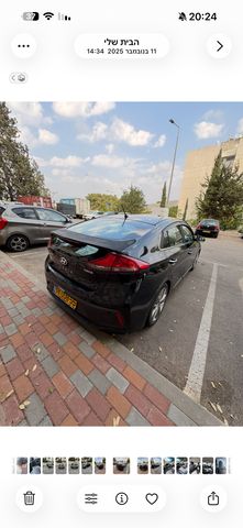 יונדאי איוניק