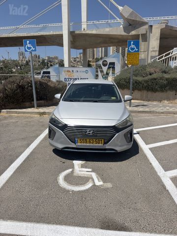 מודעת רכב יונדאי איוניק