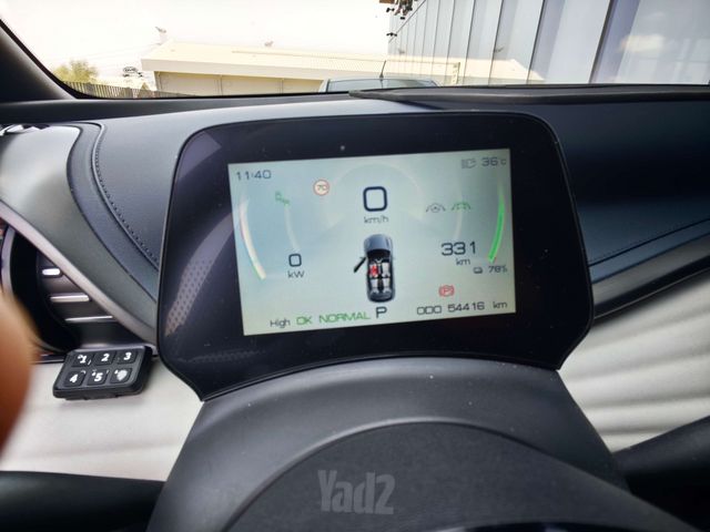 בי.ווי.די אטו 3