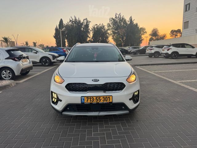 קיה נירו