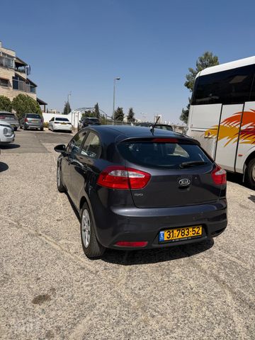 קיה ריו
