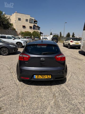 קיה ריו