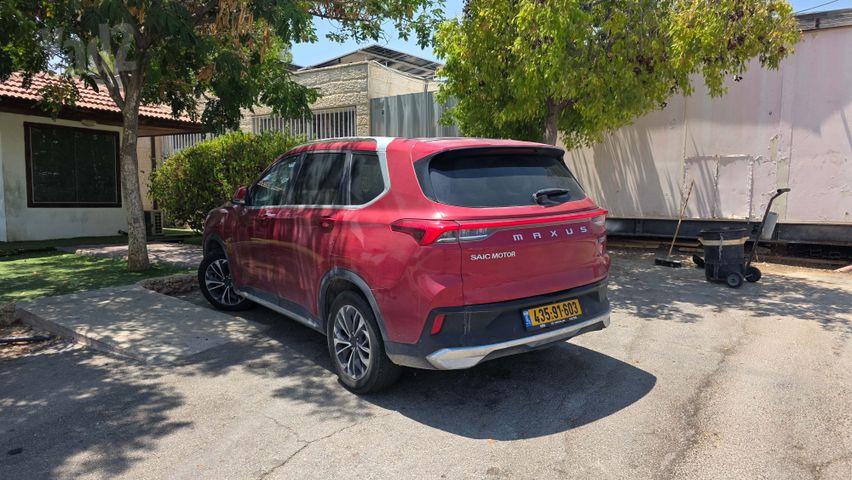 מקסוס איוניק 6