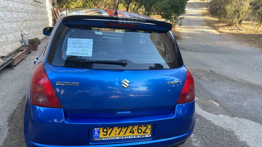 סוזוקי סוויפט