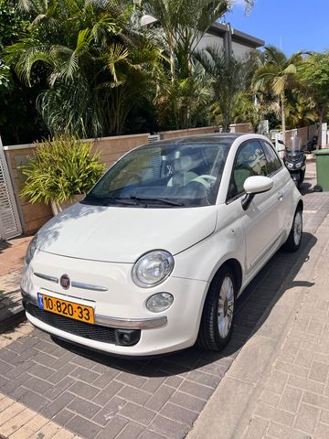 פיאט 500