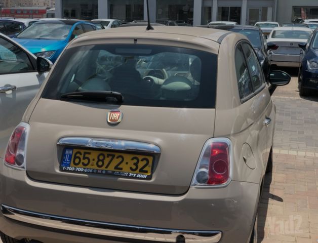פיאט 500