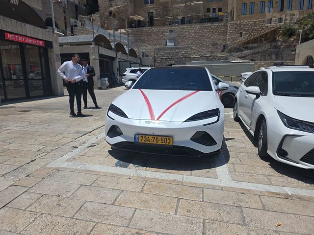 בי.ווי.די סיל