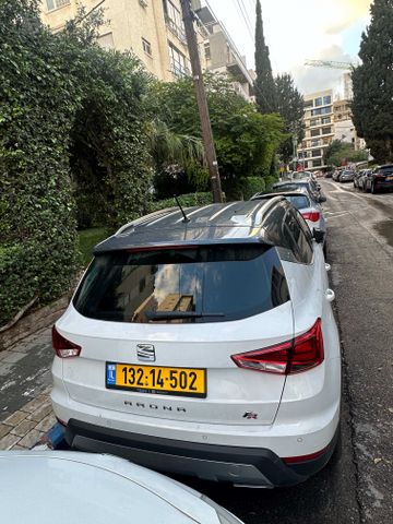 סיאט ארונה