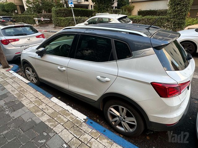 סיאט ארונה