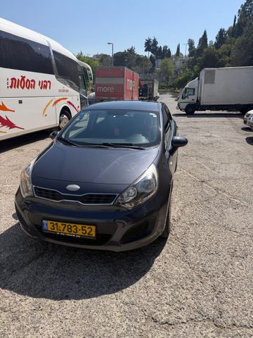 קיה ריו
