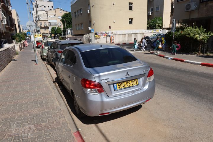 מיצובישי אטראז'