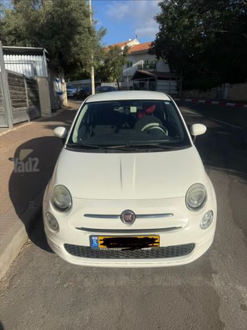 מודעת רכב פיאט 500