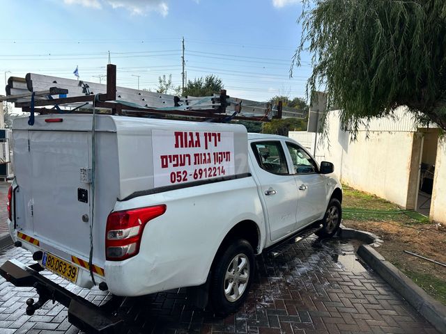 מיצובישי טרייטון / L200