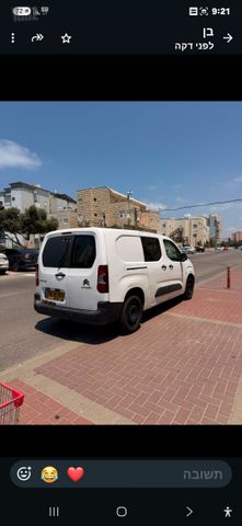 סיטרואן ברלינגו