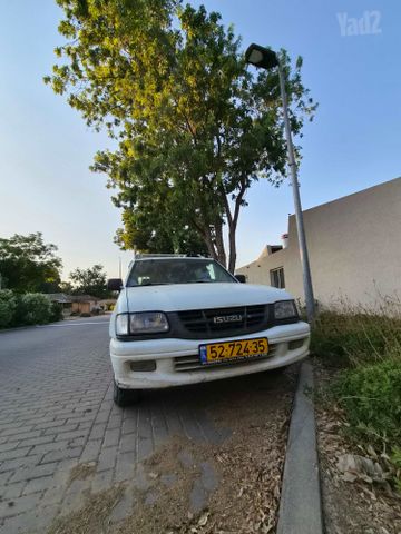 איסוזו איפון