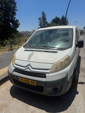 סיטרואן ג'אמפי