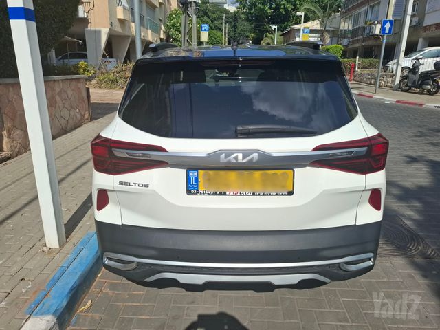 קיה סלטוס