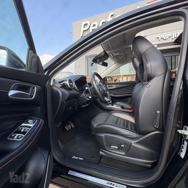 אם ג'י EHS PHEV