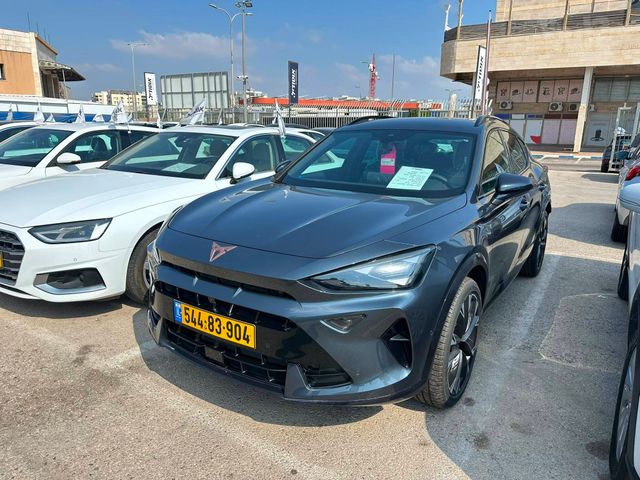 קופרה פורמנטור