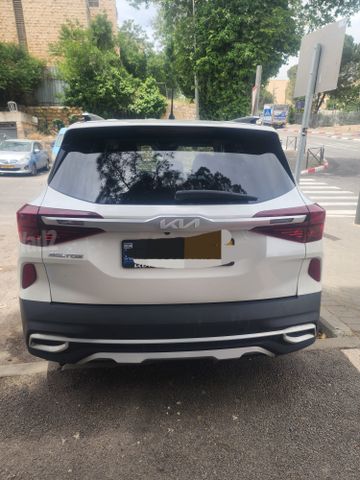 קיה סלטוס