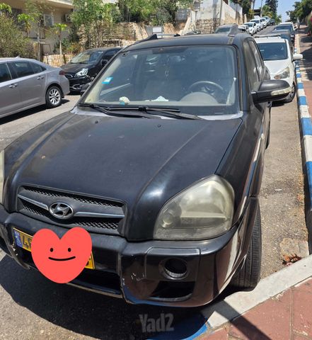יונדאי טוסון
