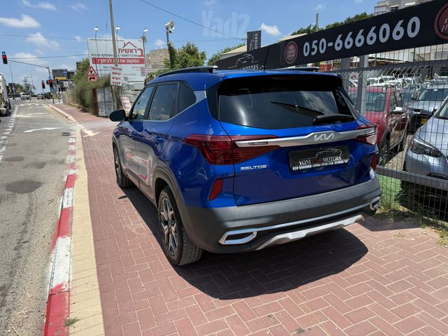 קיה סלטוס