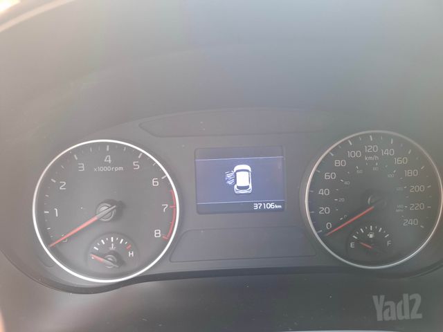 קיה סלטוס
