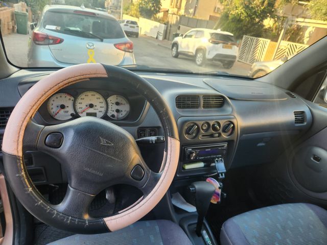 דייהטסו טריוס