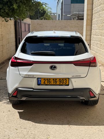 לקסוס UX