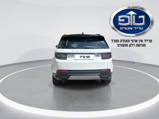 מודעת רכב לנד רובר דיסקברי ספורט 2