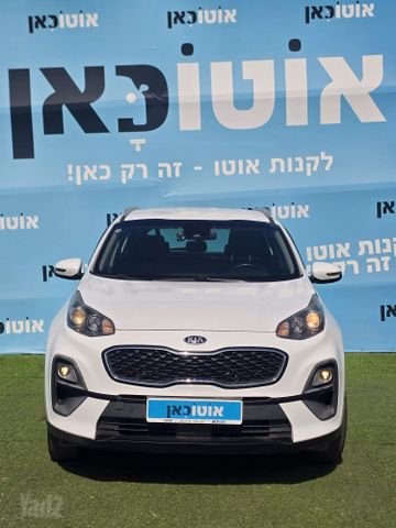 קיה ספורטז'