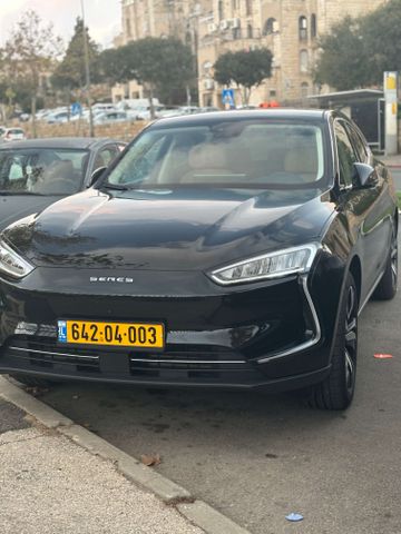 מודעת רכב סרס 5