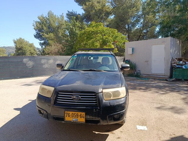 סובארו פורסטר