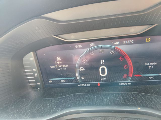 סקודה קודיאק