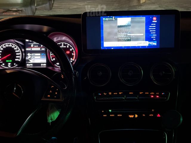 מרצדס-בנץ GLC