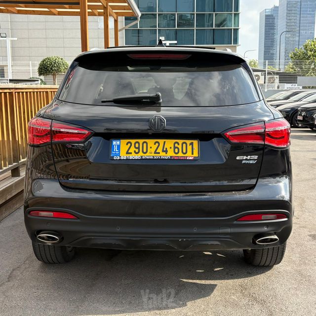 אם ג'י EHS PHEV