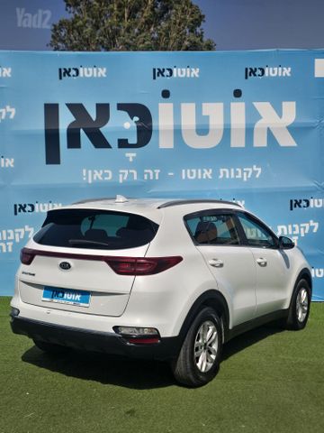 קיה ספורטז'
