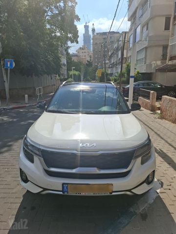 קיה סלטוס