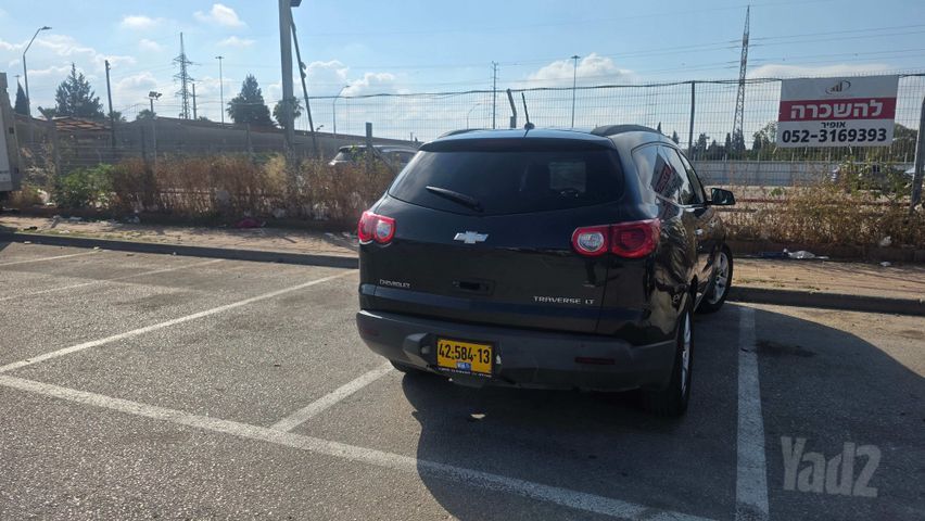 שברולט טראוורס