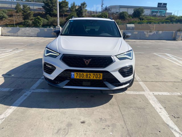 קופרה אטקה