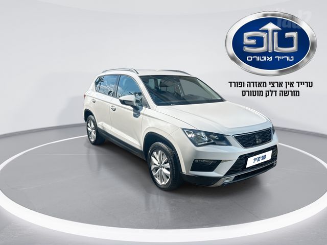 סיאט אטקה