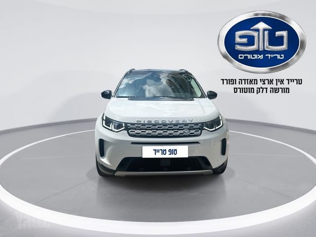 מודעת רכב לנד רובר דיסקברי ספורט