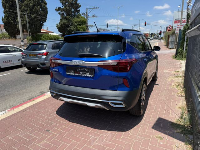 קיה סלטוס