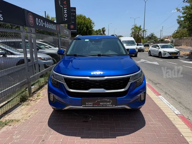 קיה סלטוס
