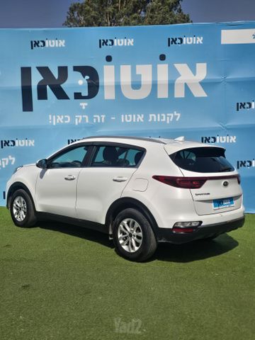 קיה ספורטז'