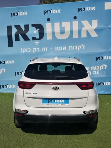 קיה ספורטז'