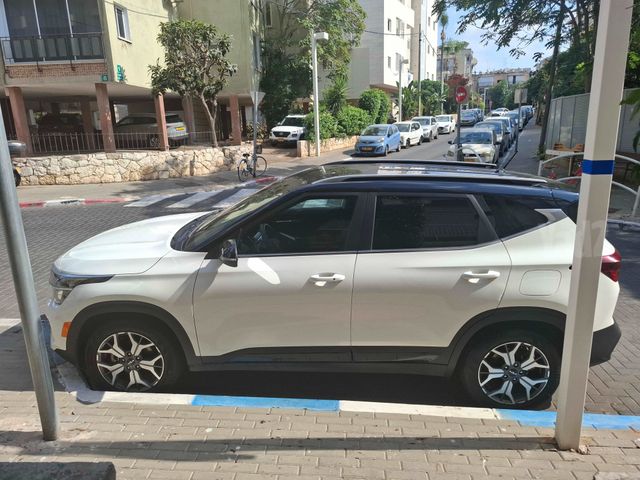קיה סלטוס