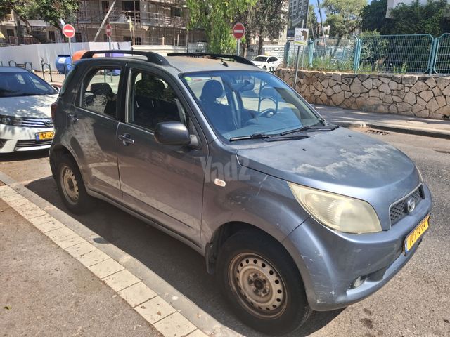 דייהטסו טריוס